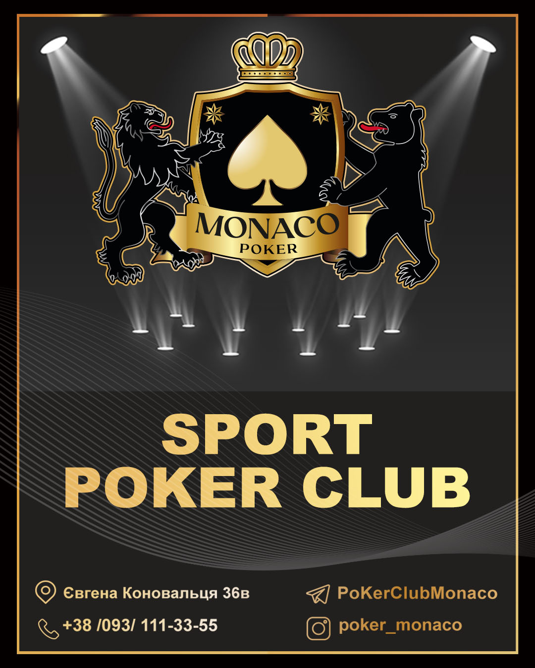 Турніри щотижня | Одностолові турніри щодня з 12.00